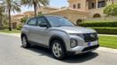 Hyundai Creta SMART 2025 | AED 851/Month | 0 DP | 30 Day Return | Warranty | Service History
