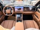 BYD Leopard 5 ULTRA 2026