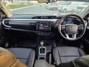 Toyota Hilux DLS 2020 | 2.8L DIESEL | AT | RHD | 4x4 SPORTS BAR | ROOF MOUNTED LED LIGHTS | PUSH START ENGINE