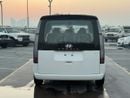 هيونداي ستاريا COMFORT