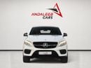Mercedes Benz GLE43 AMG STANDARD COUPE 4MATIC | GCC | AAA WARRANTY UNTIL 2029