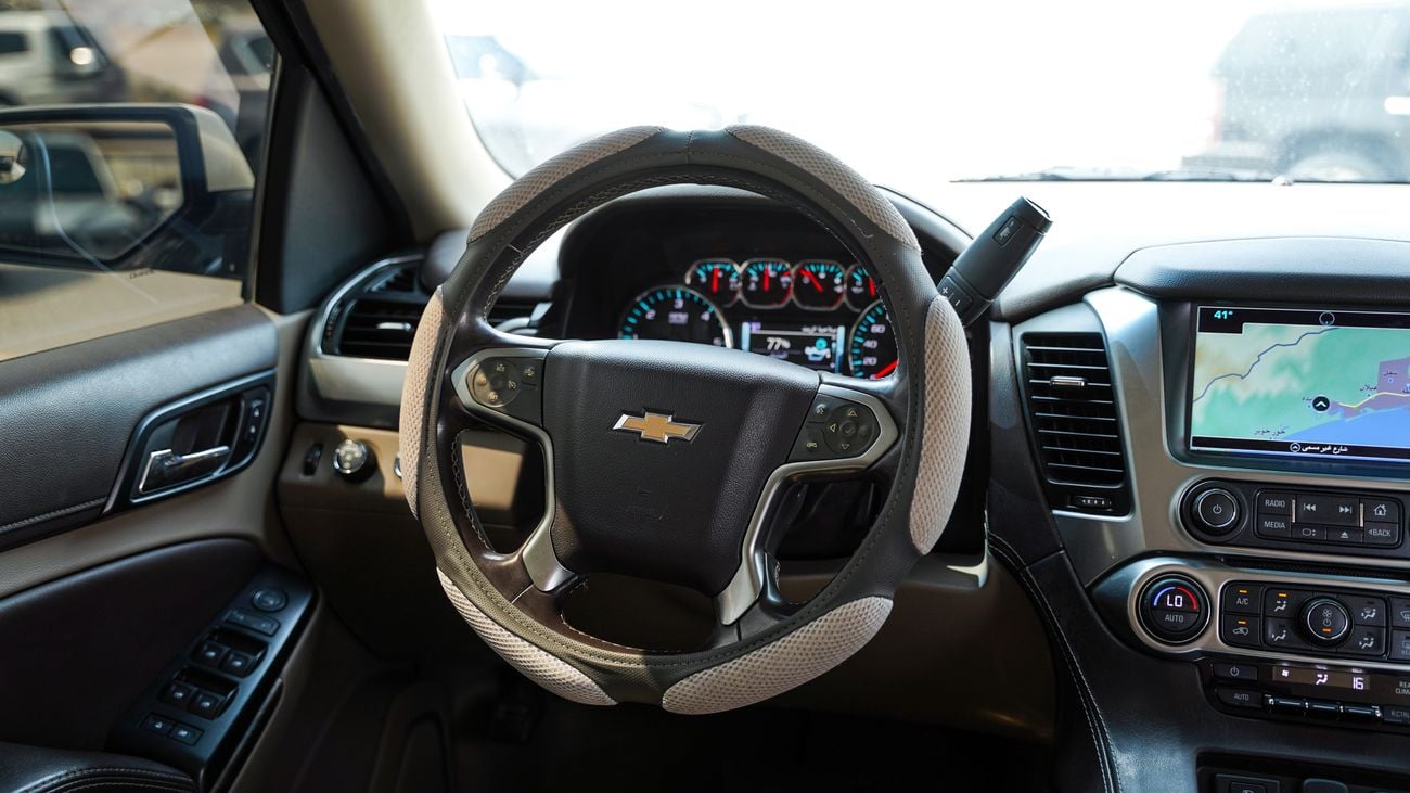Chevrolet Tahoe