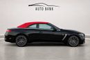 مرسيدس بنز CLE53 AMG CLE53 AMG 4MATIC+ BRAND