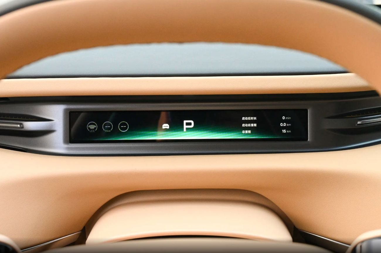 اكس بنغ Gx PURE ELECTRIC 750 AWD إصدار ألترا فلاجشيب