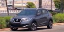 Nissan Kicks SV 690x36 Monthly I GCC I Cruise, Camera, GPS I Accident Free