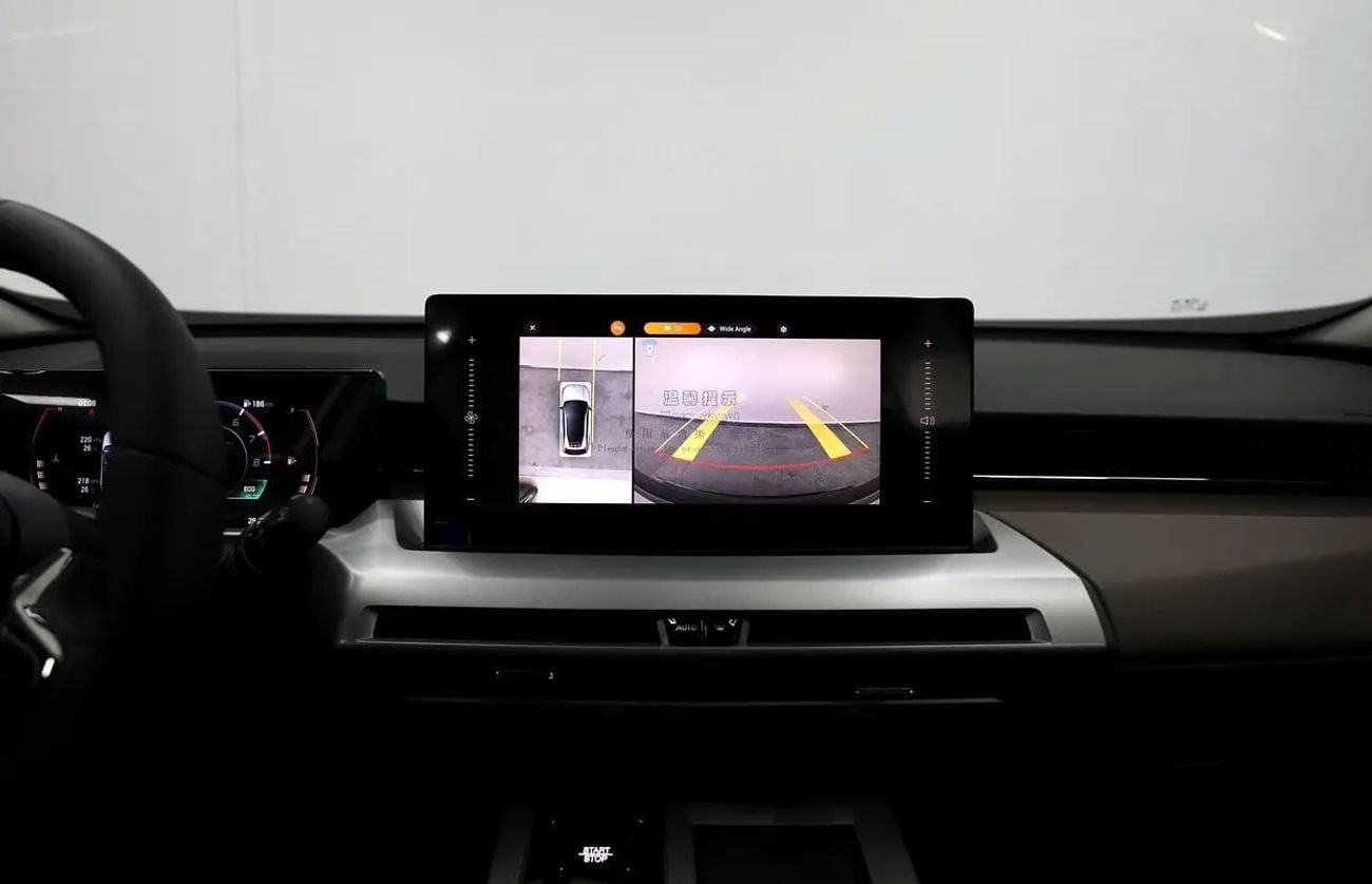 GAC GS4