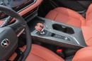 Changan X5 Plus BEYOND PRO Changan X5 Plus 1.5T Model 2026