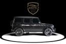 مرسيدس بنز G 63 AMG STANDARD عجلات مايباخ