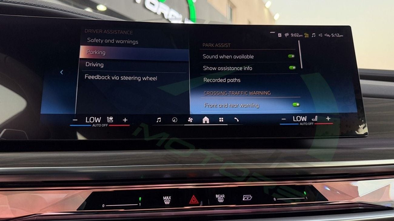 بي أم دبليو 740i 3.0TT 2026 ( For Export ) BMW 7-Series RWD GCC BRAND NEW