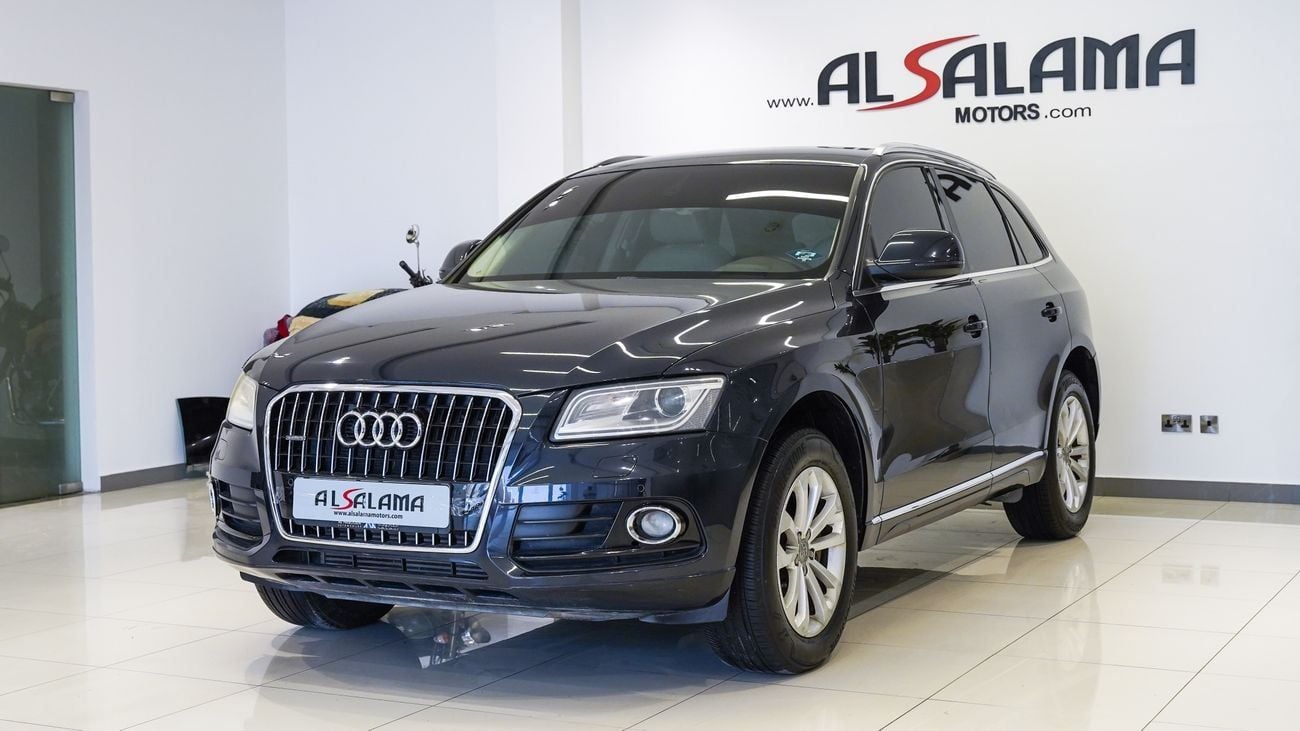 Audi Q5 STANDARD