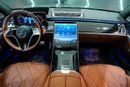 Mercedes Benz S 680 MAYBACH Emerald Isle Edition | 1 of 25 | BRAND NEW!!