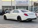 Mercedes Benz S63 AMG STANDARD