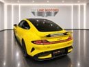 شاومى SU7