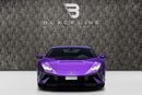 Lamborghini Huracan TECNICA BUY NOW, PAY 2027 | THE BLACKLINE STANDARD | Viola Pasifae, 2028 Lamborghini Warranty, GCC