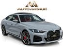 بي أم دبليو 420i 420i GRAND COUPE - GCC SPECS