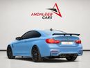 بي أم دبليو M4 ستاندارد بي إم دبليو M4 | محرك 3.0 لتر بشاحن توربيني مزدوج | 431 حصان | خليجي | 2015
