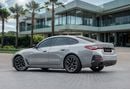 BMW 420i 420i M Sport | 3,134 P.M | 0% Downpayment | BMW Warranty 420i M Sport