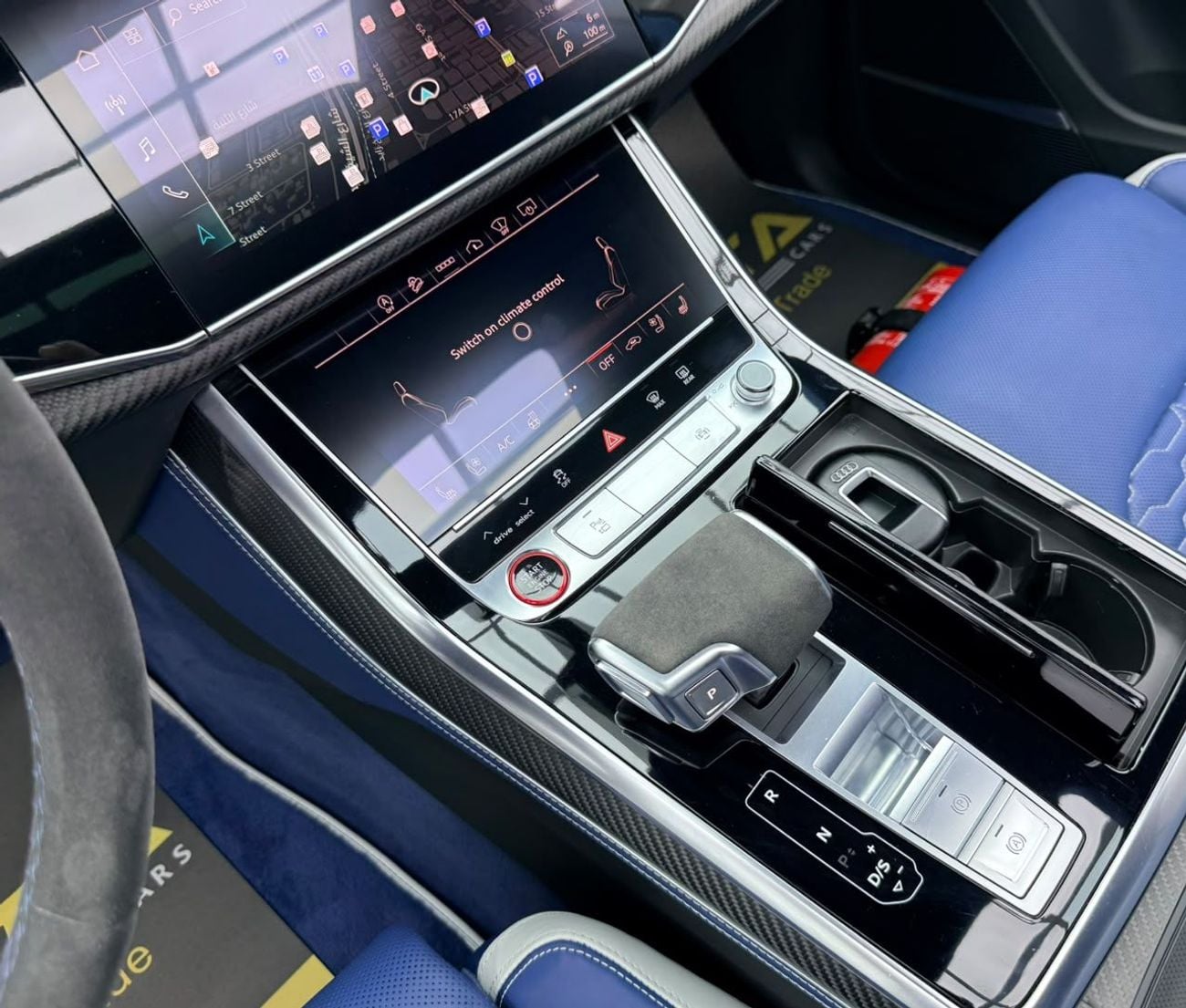 Audi RSQ8 STANDARD 2021 Audi RSQ8 4.0TFSI Quattro, Warranty, Full Audi Service History, Carbon Fiber Package, GCC