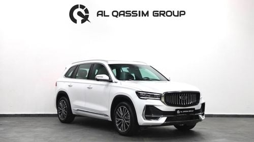 Geely Monjaro GF PLUS