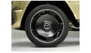 مرسيدس بنز G 63 AMG Std Std Std
