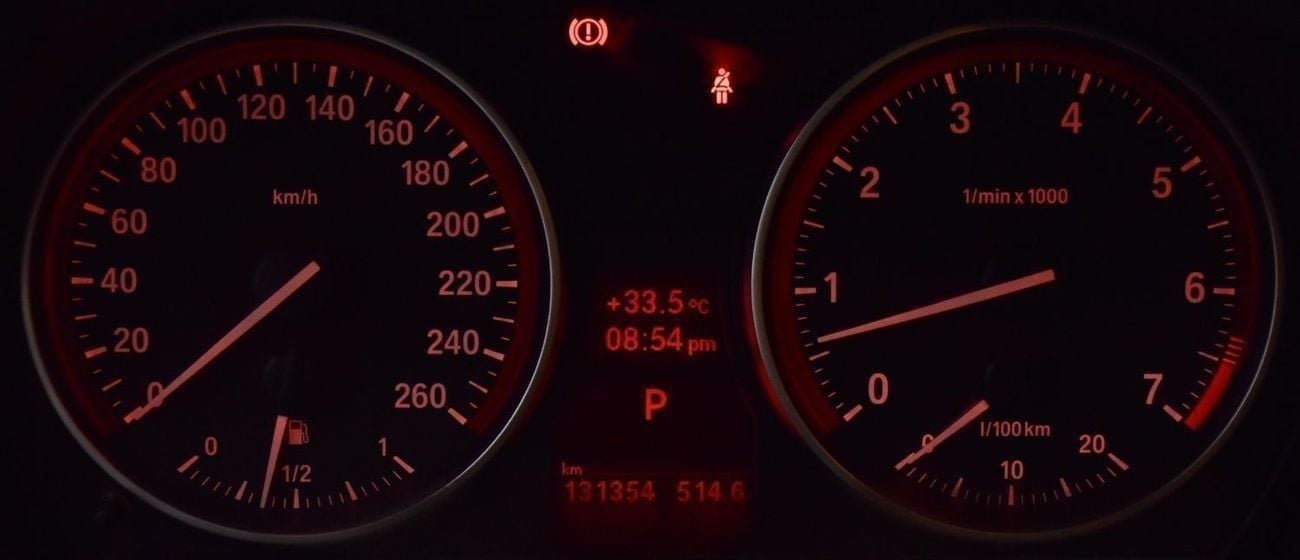 بي أم دبليو X1 SDRIVE 18i EXCELLENT DEAL for our BMW X1 ( 2015 Model ) in Blue Color! GCC Specs