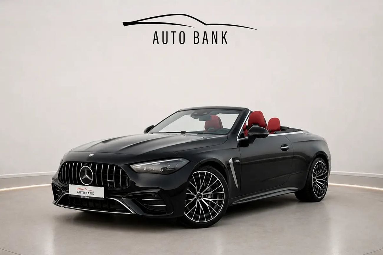 مرسيدس بنز CLE53 AMG CLE53 AMG 4MATIC+ BRAND
