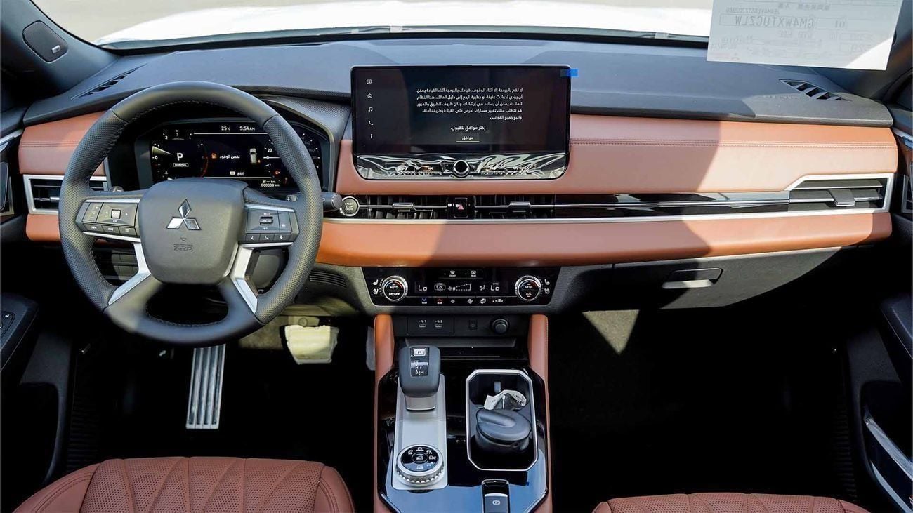 ميتسوبيشي آوتلاندر PREMIUM جديد كلياً 2026 ميتسوبيشي Outlander (G08) محرك 2.5 لتر 7 مقاعد SUV – خليجي | للتصدي