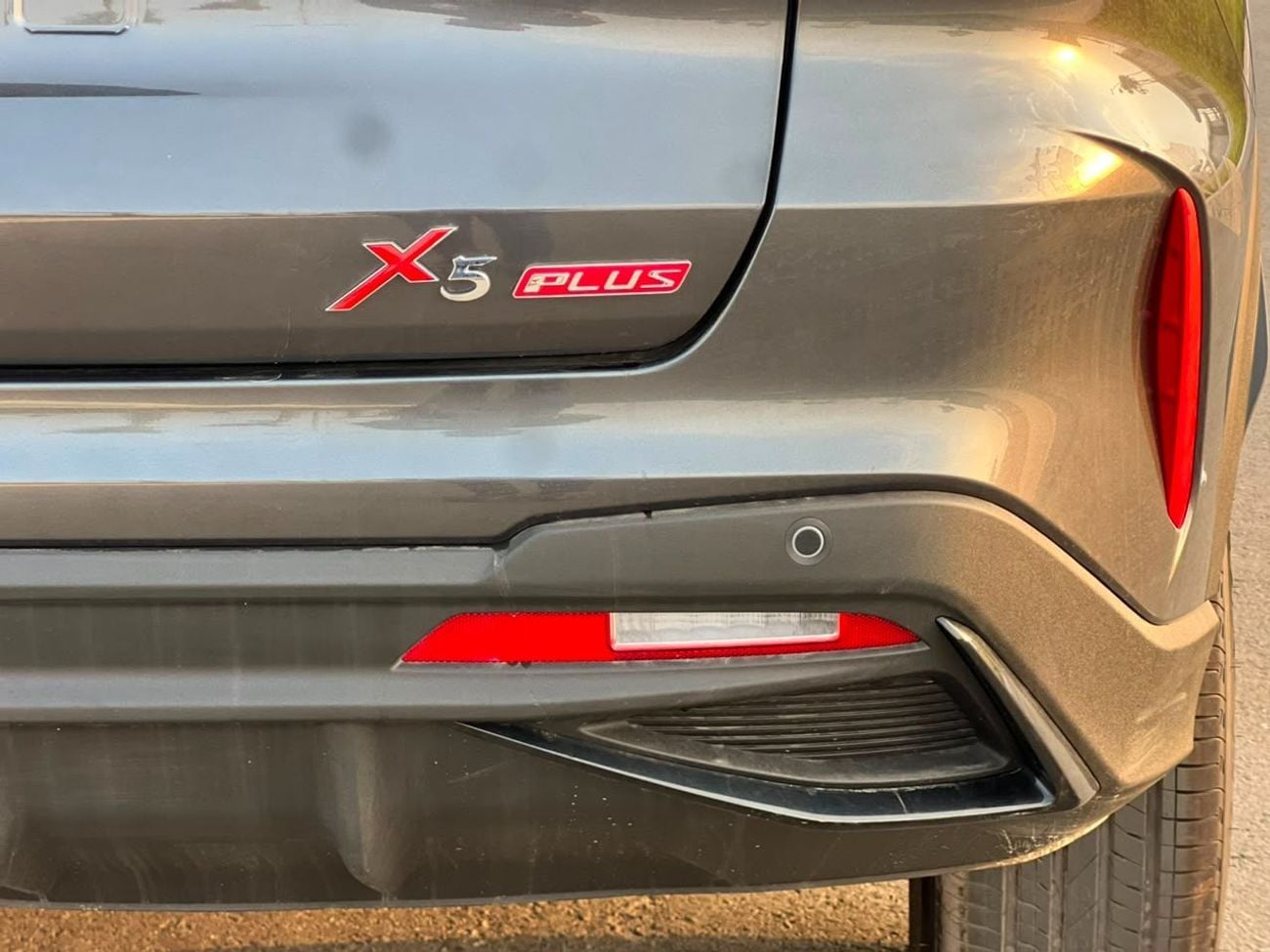 Changan X5 Plus Chinese Specifications