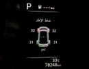 Hyundai Elantra SMART Hyundai Elantra 2022 | 1.6L V4 | GCC Specs | Accident-Free | Excellent Condition | AED 672/Month