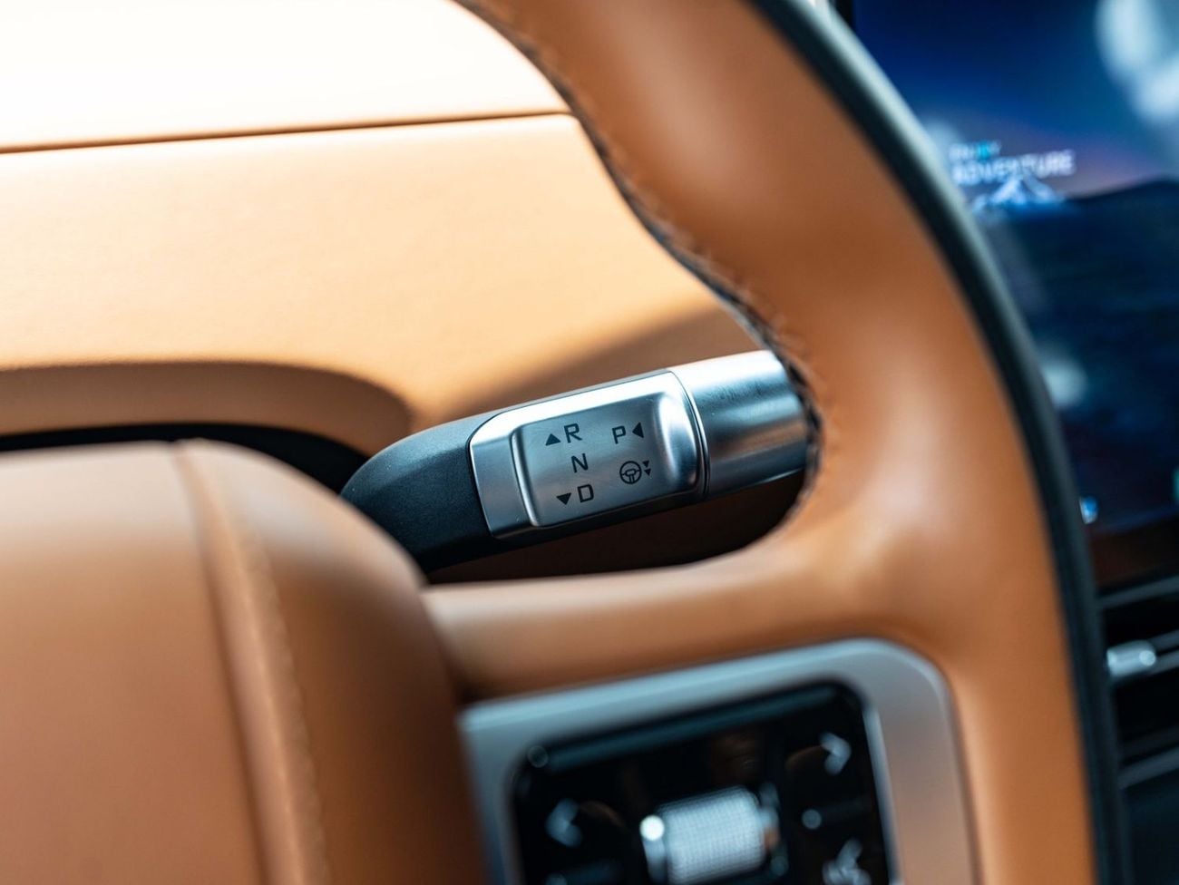 Jetour G700 LUXURY