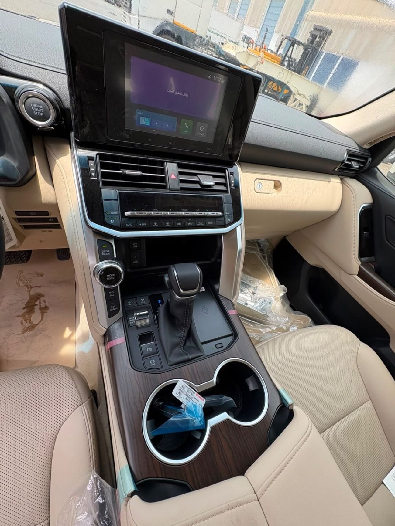 Toyota Land Cruiser GXR