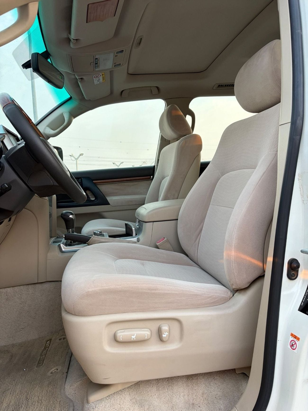 Toyota Land Cruiser VXR