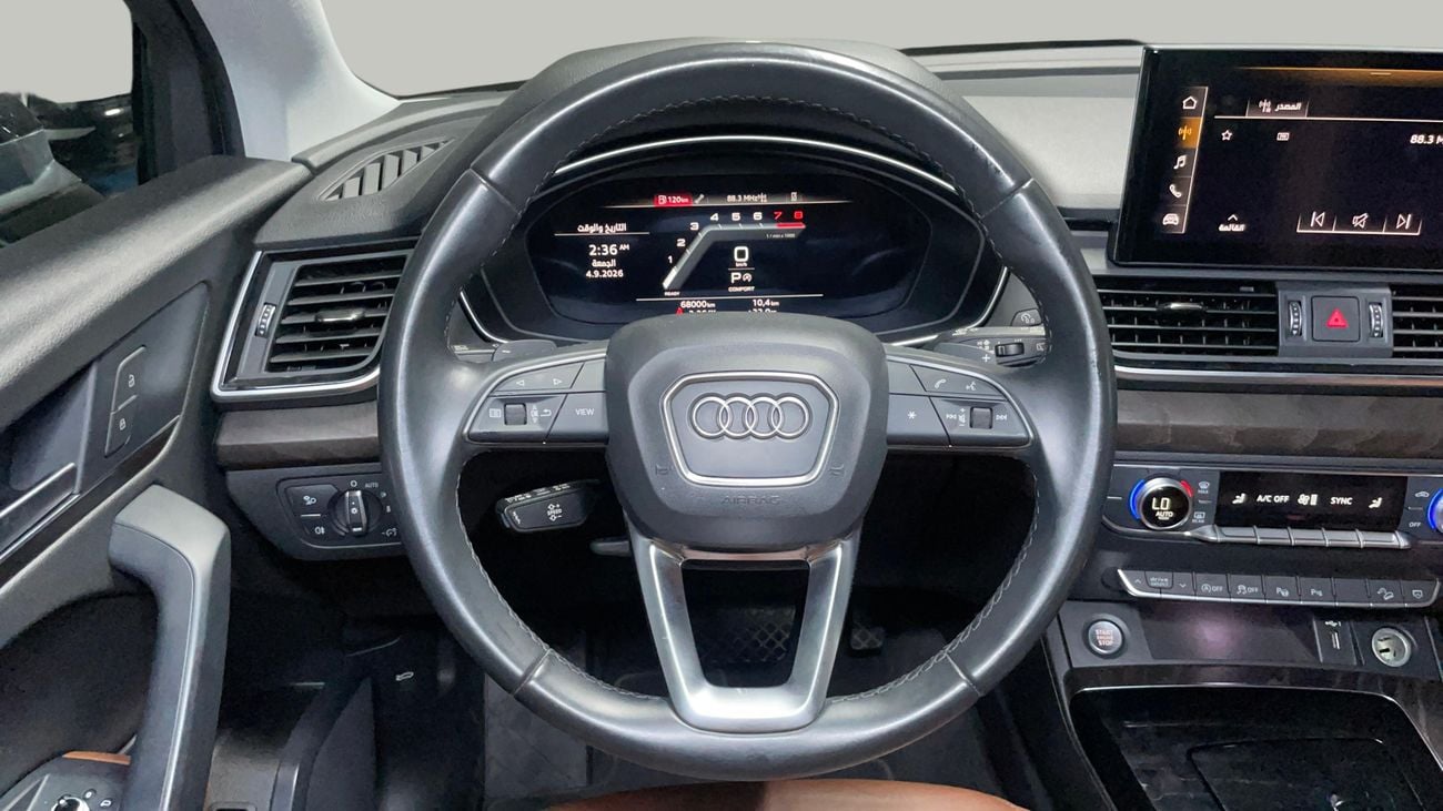 Audi Q5 45 TFSI 2022 | AED 1617/Month | 0 DP | 30 Day Return | Warranty