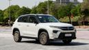 Toyota Urban Cruiser GLX 1.5L PETROL AT 2026MY