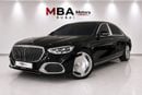 مرسيدس بنز S 580 MAYBACH