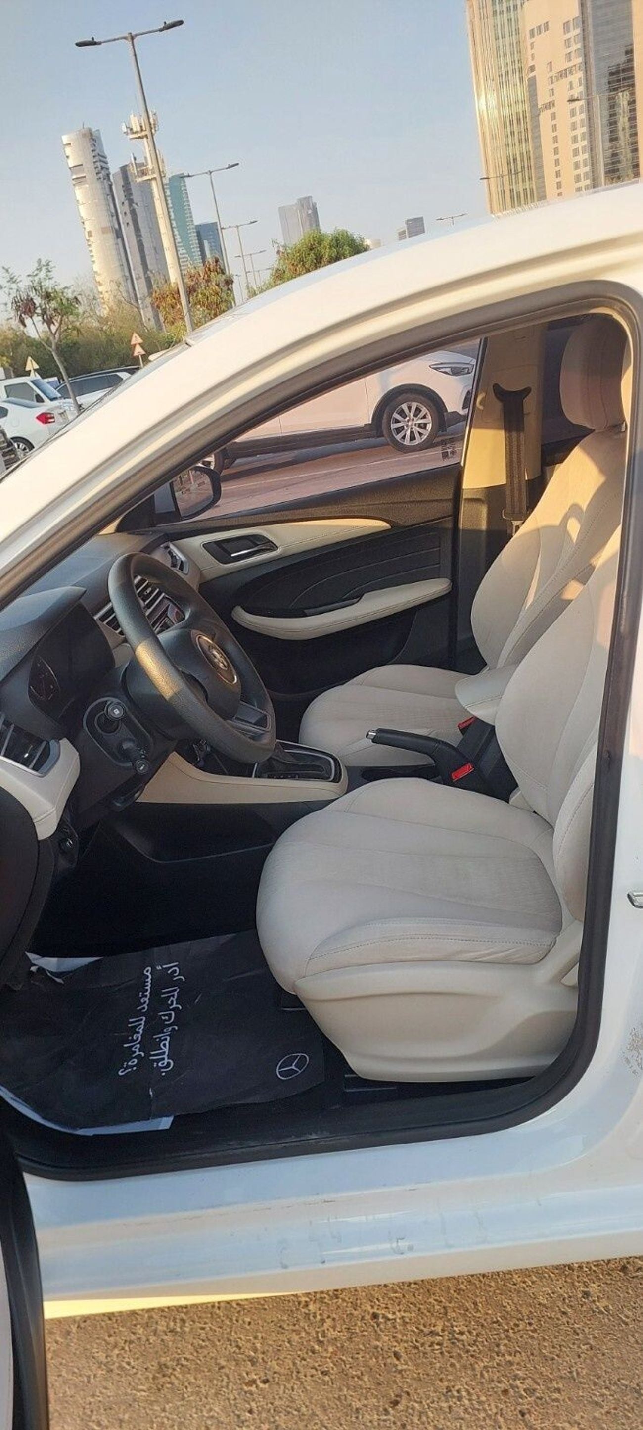 MG 5 COMFORT
