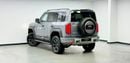 BYD Leopard 5 Ultra, Warranty, Delivery Kms, Fully Loaded, Excellent Condition, Chinese