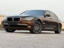 BMW 750Li EXCLUSIVE 4.4L V8 twin-turbo engine producing 407 hp, 8-speed