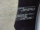 جينيسس G80 Limited Edition - Korean Specs