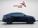 Mercedes Benz GLE 63 AMG S BRABUS 900 ROCKET KIT | MERCEDES-AMG GLE 63 COUPE 4MATIC + | 4.0L TWIN-TURBO V8 HYBRID