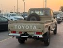 Toyota Land Cruiser Pick Up TOYOTA LAND CRUISER LC79 4.0 2026 AUTOMATIC