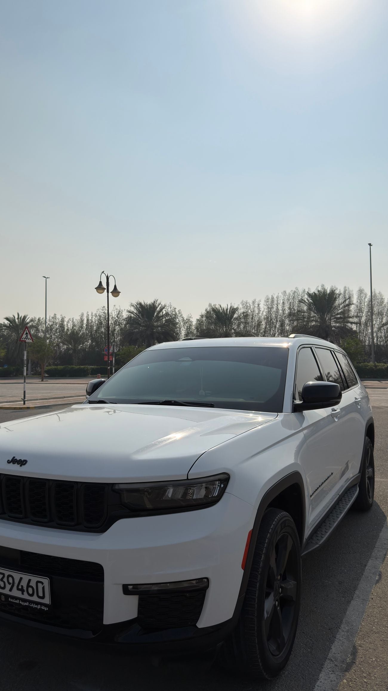 Jeep Grand Cherokee L ALTITUDE