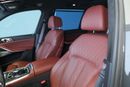 BMW X7 M60i XDRIVE