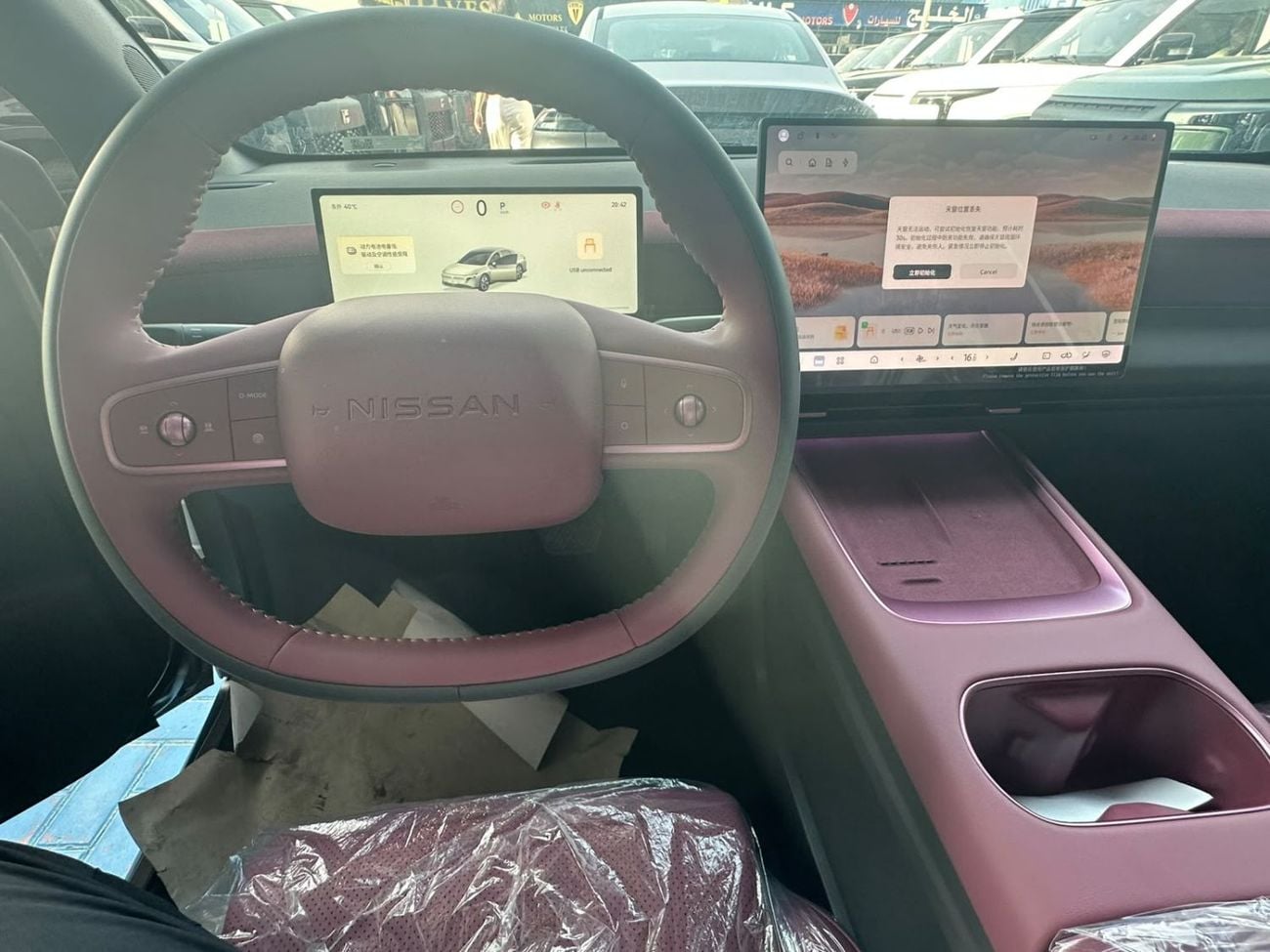 Nissan N6