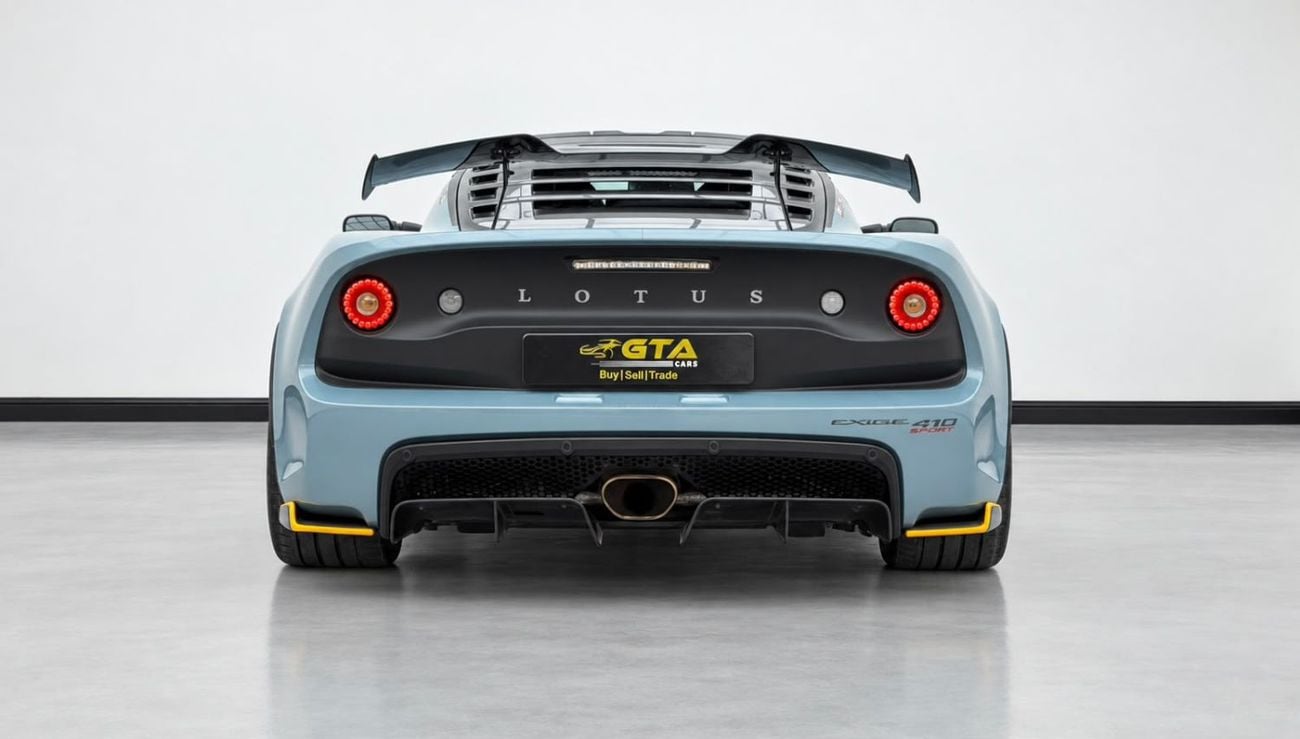 Lotus Exige