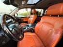 لكزس LX 570 LX 570 Luxury Plus GCC Specs