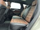 فولكس واجن طوارق ELEGANCE Touareg Elegance+ 3L Tirano| Ex-Demo Car | Luxury 4MOTION SUV | Panoramic Sunroof | IQ.LIGHT HD Matr