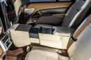 Land Rover Range Rover SV SWB P615 Tourmaline Brown | Tan Interior | 4.4L Twin-Turbo V8 | GCC Specs | Warranty