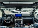 Toyota Land Cruiser VX 4.0 | Exclusive | 2026