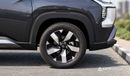 Mitsubishi Destinator P LINE 1.5L Petrol | Automatic | FULL OPTION | GCC Specs | 7-Seater SUV | Brand New | 2026 | READY EXPORT